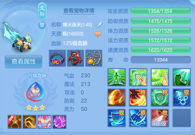 微信图片_20260918111020_44_8551.png