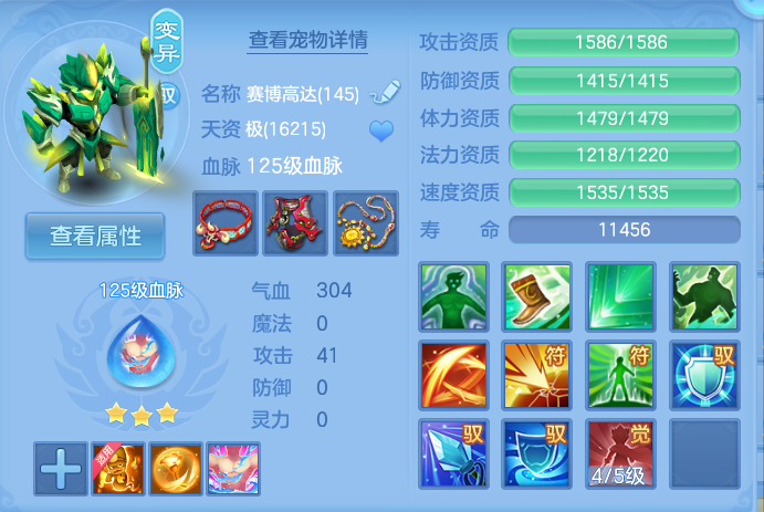 微信图片_20260918111020_42_8551.png