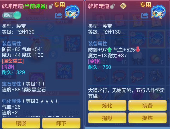 微信图片_20260918110234_31_8551.png