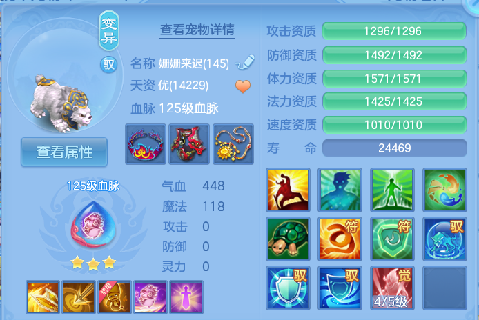 微信图片_20260918111020_45_8551.png