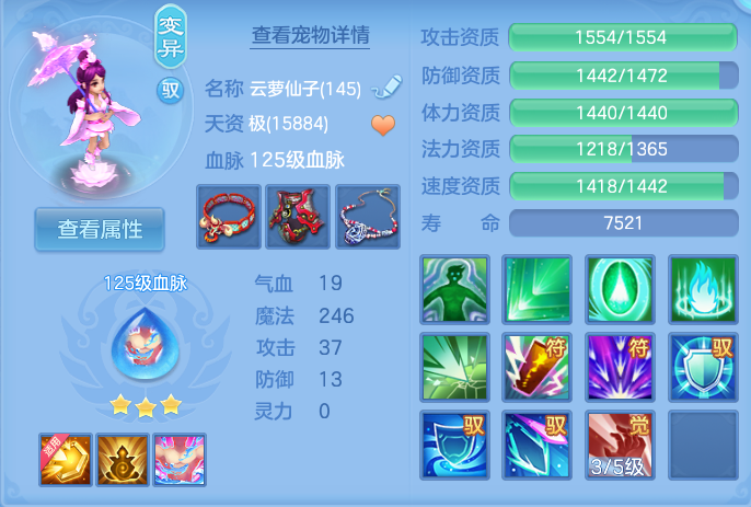 微信图片_20260918111139_50_8551.png