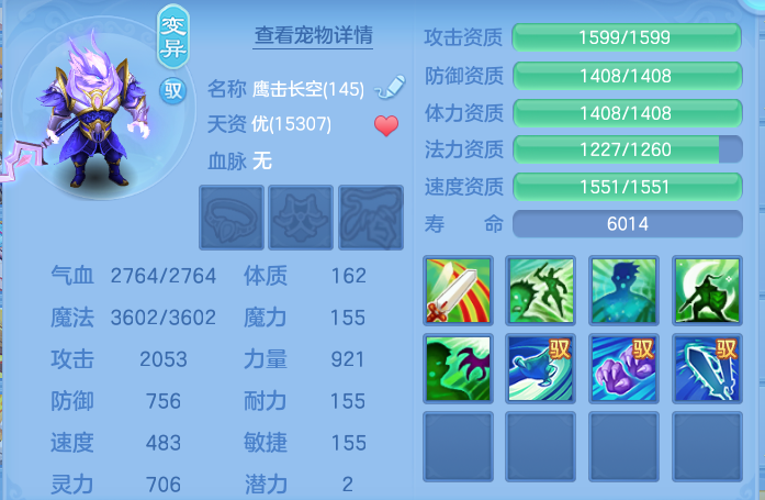 微信图片_20260918111139_54_8551.png