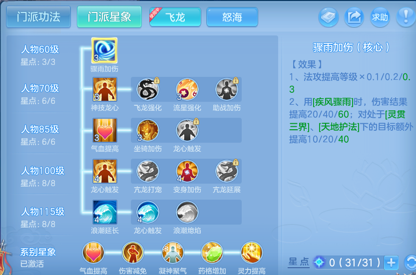 微信图片_20260918111213_61_8551.png