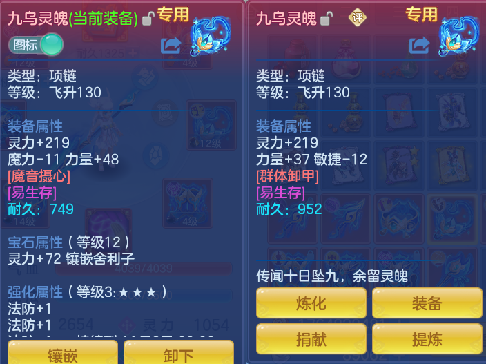 微信图片_20260918113934_23_8556.png