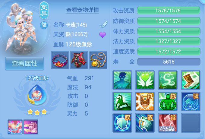 微信图片_20260918114354_38_8556.png