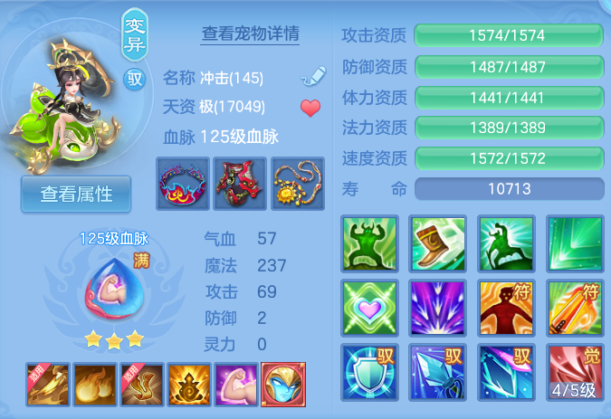 微信图片_20260918114354_36_8556.png