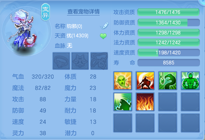 微信图片_20260918114400_49_8556.png