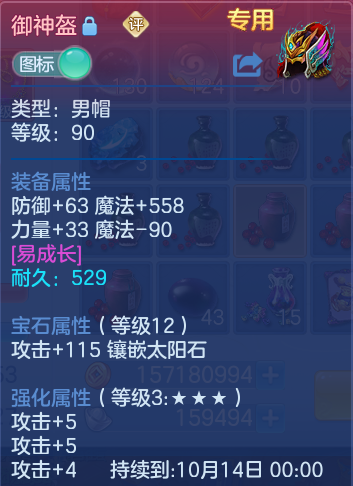 微信图片_20260918132206_19_8568.png