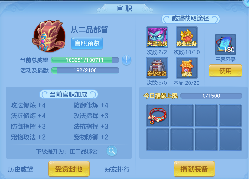 微信图片_20260918133301_57_8568.png
