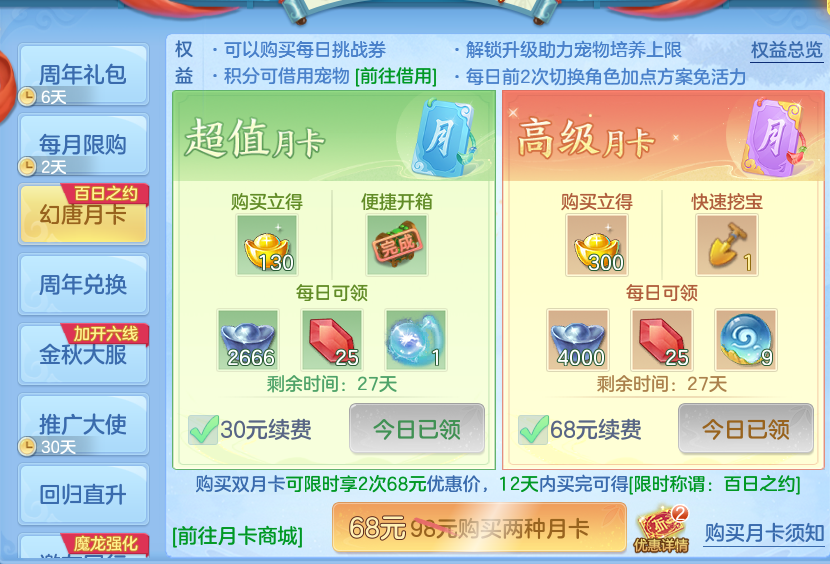 微信图片_20260918133438_60_8568.png