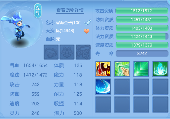 微信图片_20260918134838_44_8572.png
