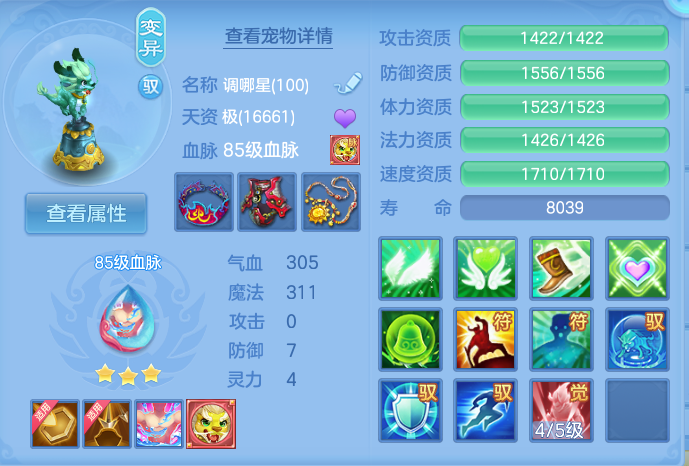 微信图片_20260918134729_40_8572.png