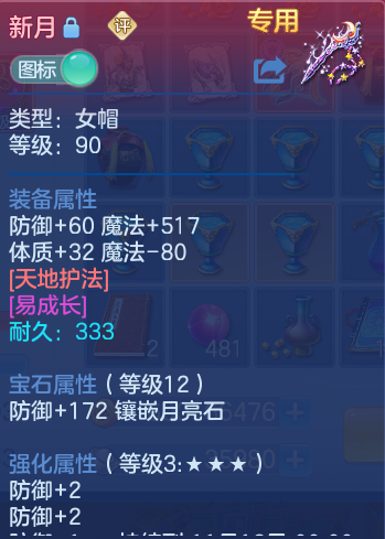 微信图片_20260918134456_22_8572.png
