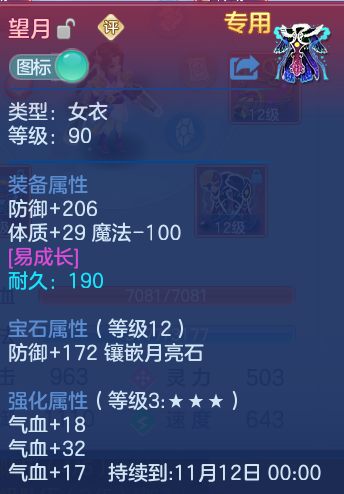 微信图片_20260918134456_26_8572.png