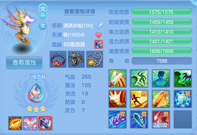微信图片_20260918134702_36_8572.png
