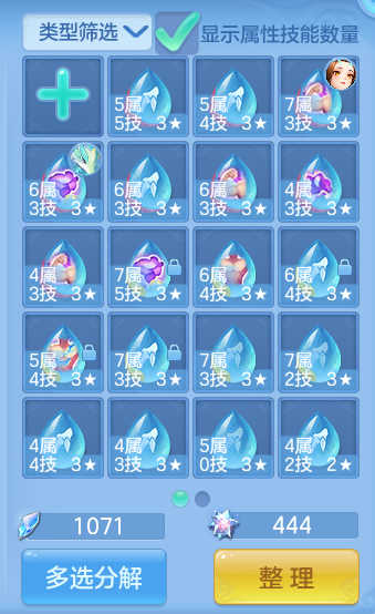 微信图片_20260918134929_57_8572.png