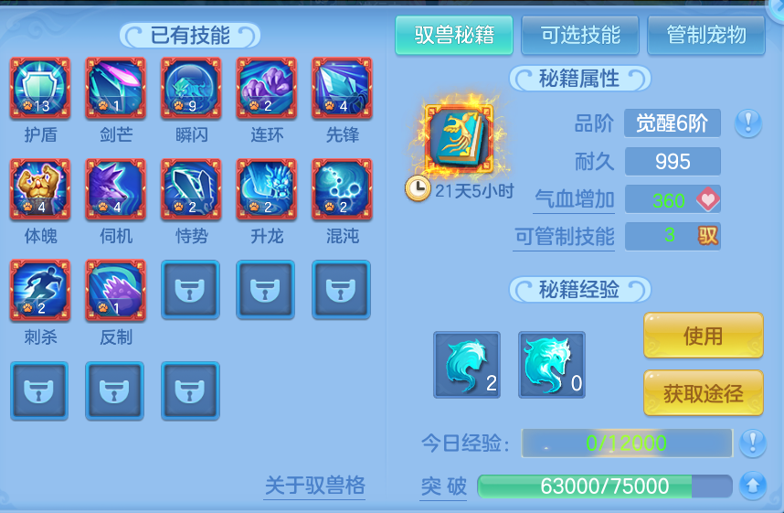 微信图片_20260918134929_60_8572.png