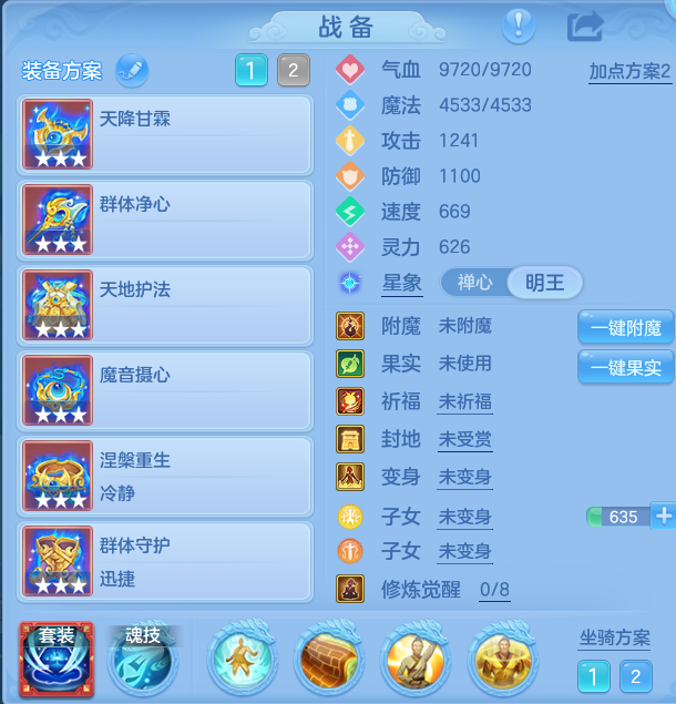 微信图片_20260918135946_19_8574.png