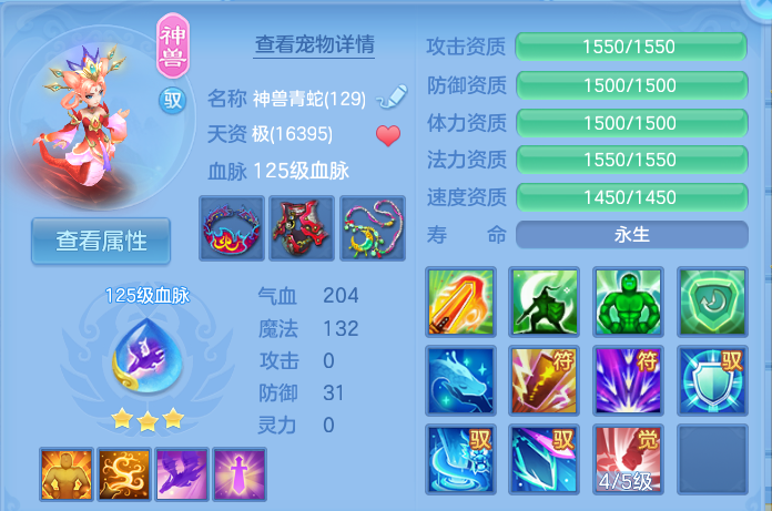 微信图片_20260918142709_30_8574.png