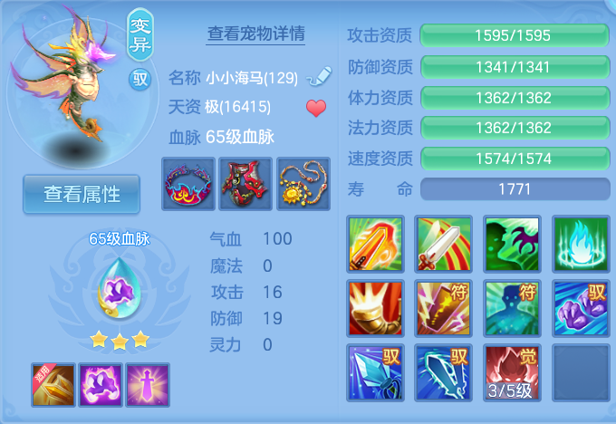 微信图片_20260918142819_32_8574.png