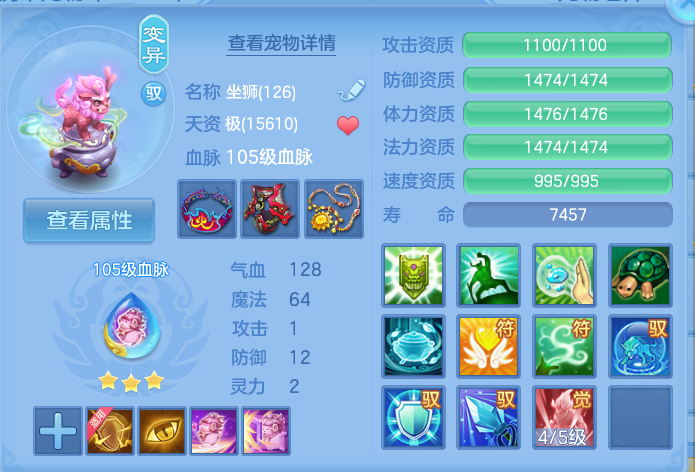 微信图片_20260918142914_40_8574.png