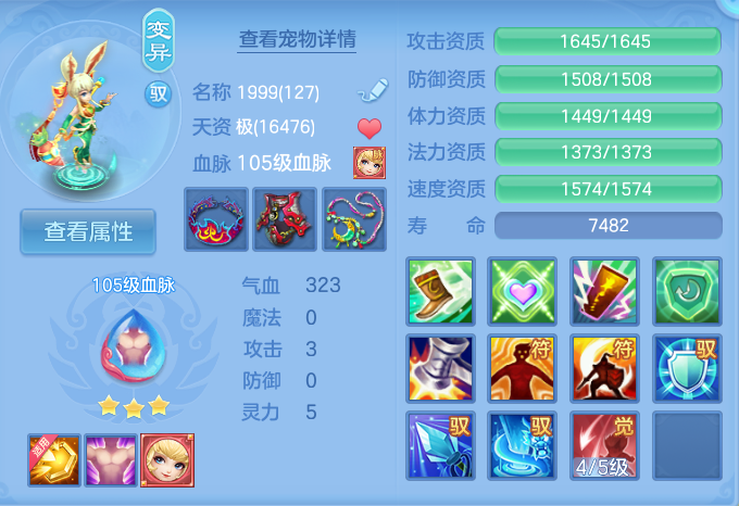 微信图片_20260918142819_35_8574.png