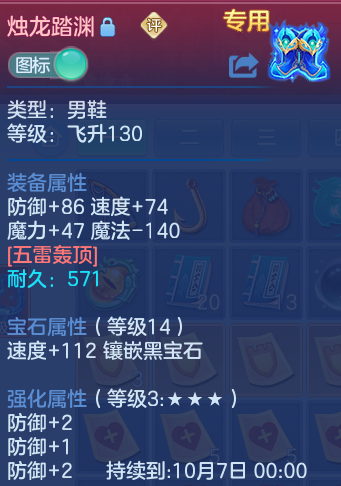 微信图片_20260918161336_36_8584.png