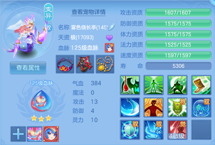 微信图片_20260918161604_46_8584.png