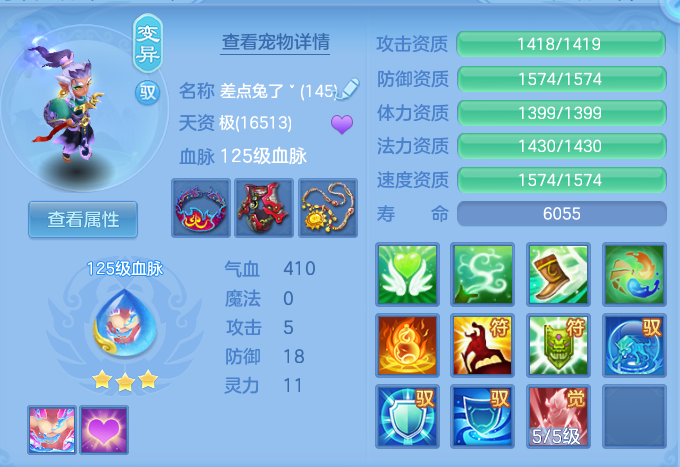 微信图片_20260918161824_61_8584.png