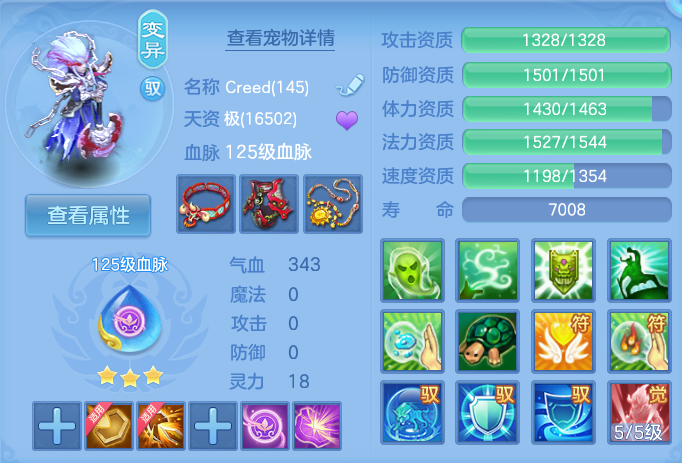 微信图片_20260918161824_62_8584.png