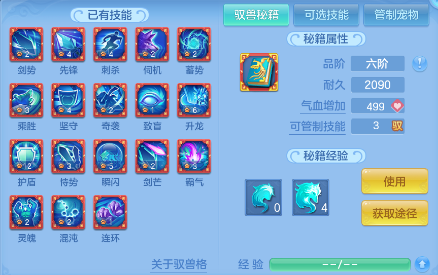 微信图片_20260918161826_78_8584.png