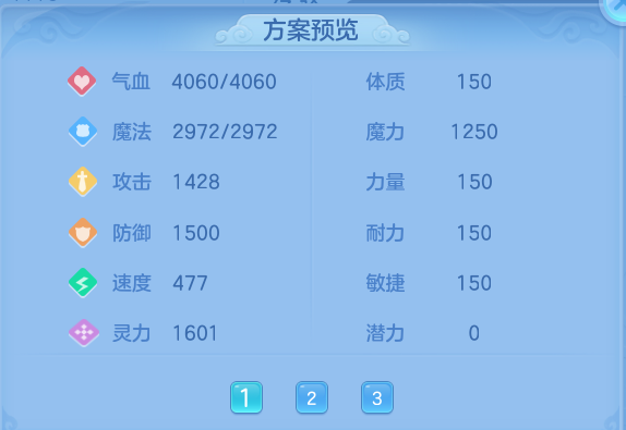 微信图片_20260918161911_87_8584.png