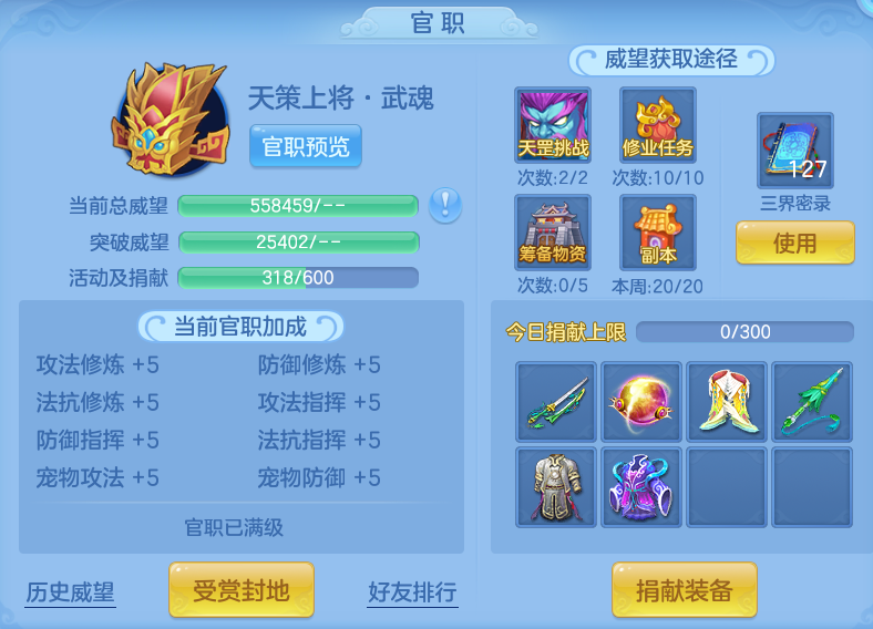 微信图片_20260918161911_85_8584.png