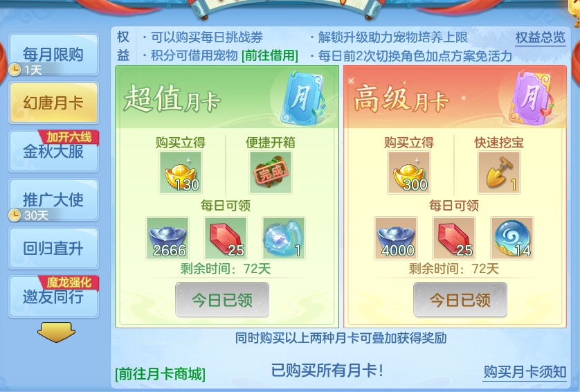 微信图片_20260918162012_91_8584.png