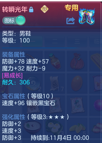 微信图片_20260918165620_36_8536.png