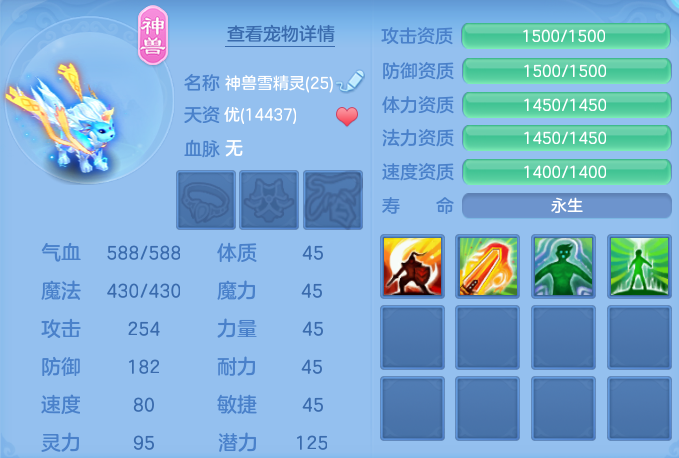 微信图片_20260918165900_42_8536.png