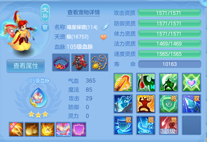 微信图片_20260918165901_47_8536.png