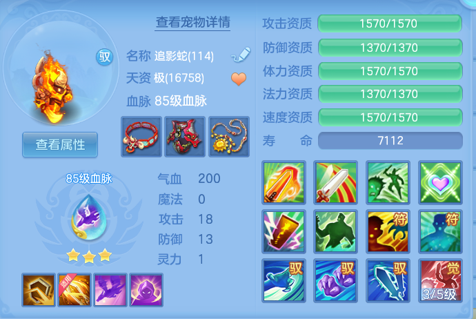 微信图片_20260918165902_51_8536.png