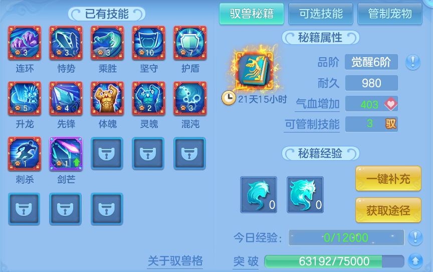 微信图片_20260918165903_63_8536.png