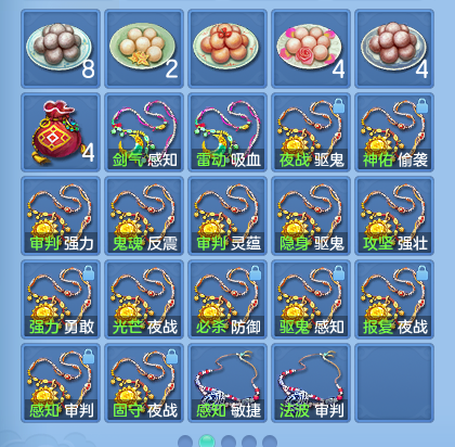 微信图片_20260918165903_65_8536.png