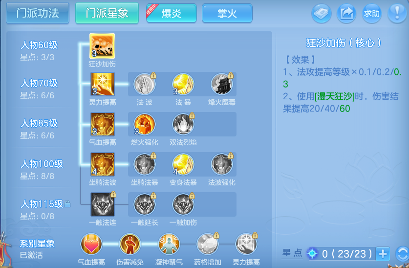 微信图片_20260918165951_67_8536.png
