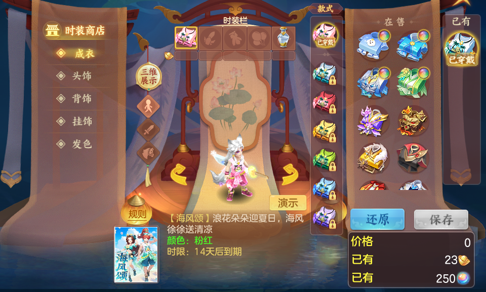 微信图片_20260918170013_75_8536.png