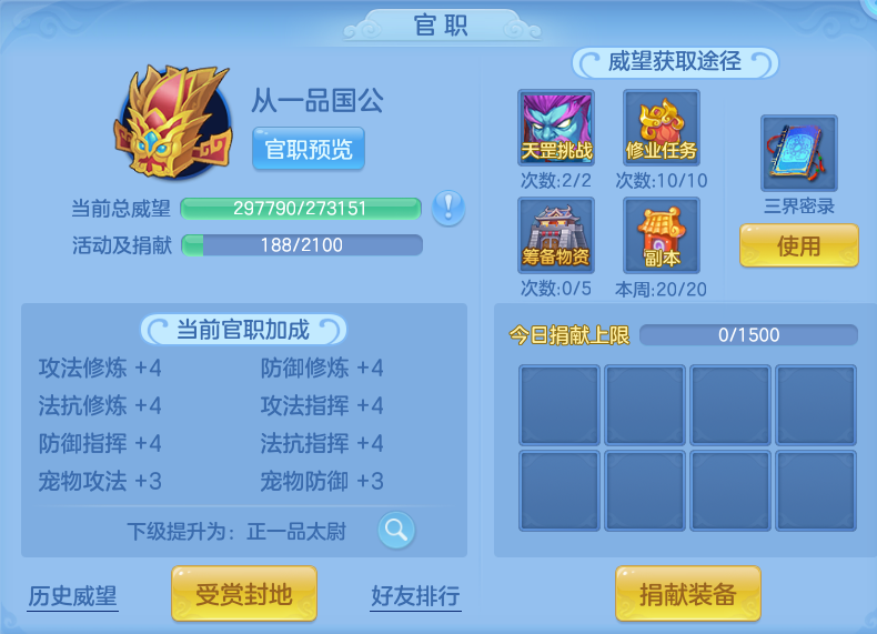 微信图片_20260918165951_72_8536.png