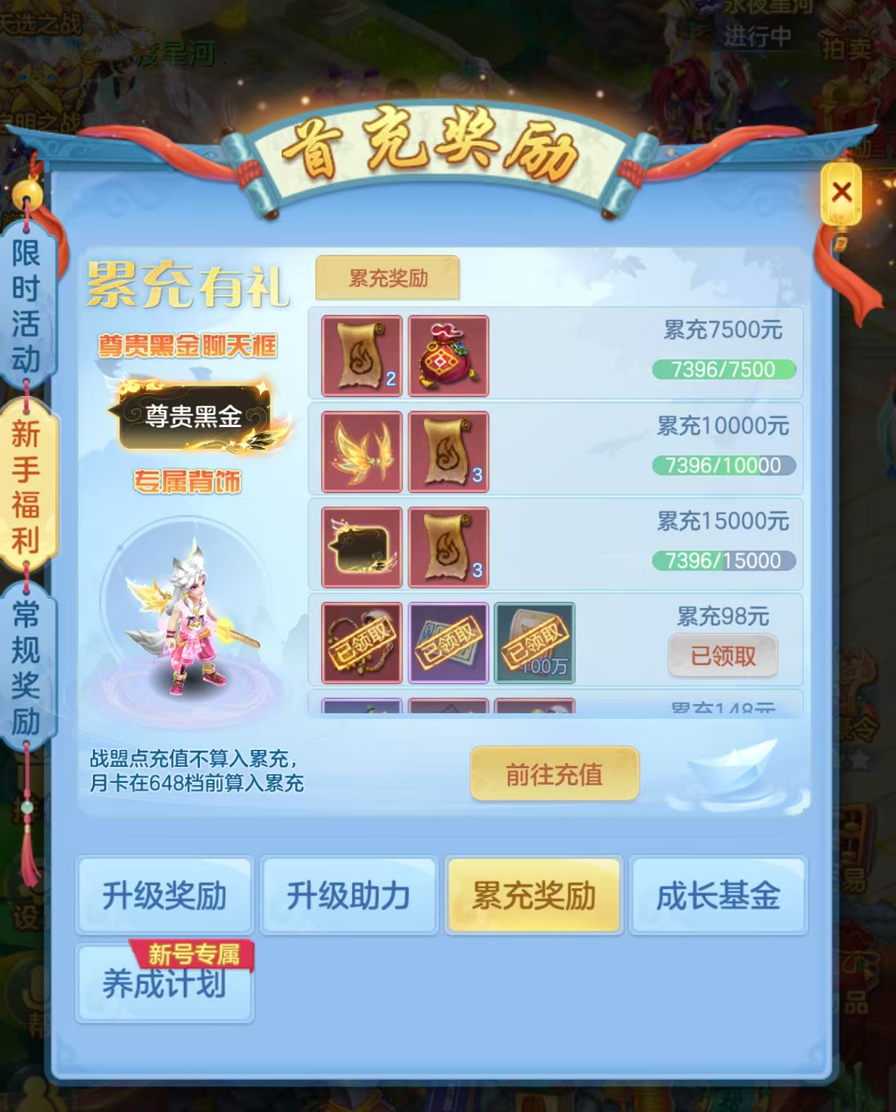 微信图片_20260918170713_83_8536.png
