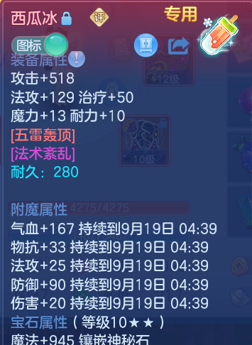 微信图片_20260918174728_147_2170.png