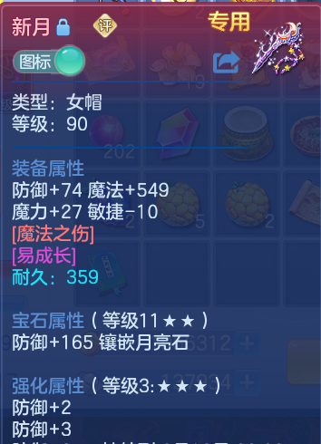 微信图片_20260918174728_148_2170.png