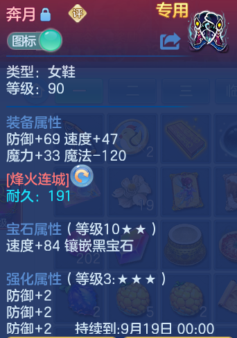 微信图片_20260918174728_150_2170.png