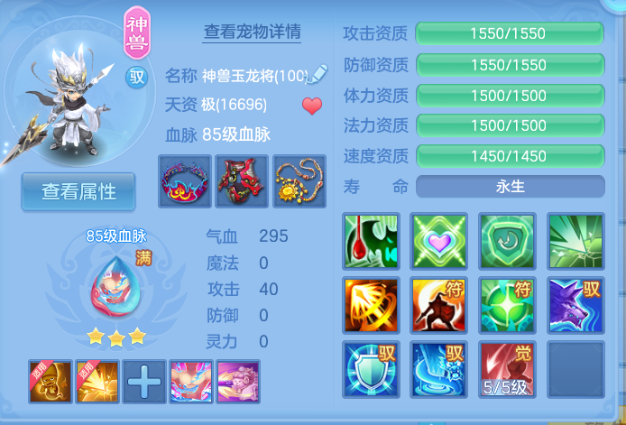 微信图片_20260918174818_158_2170.png