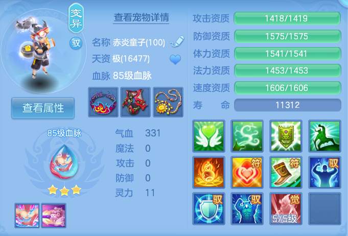 微信图片_20260918175232_160_2170.png