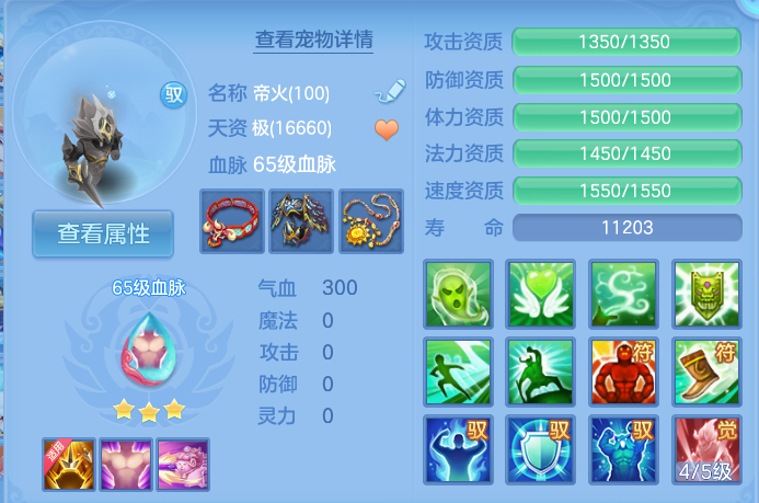 微信图片_20260918175233_161_2170.png